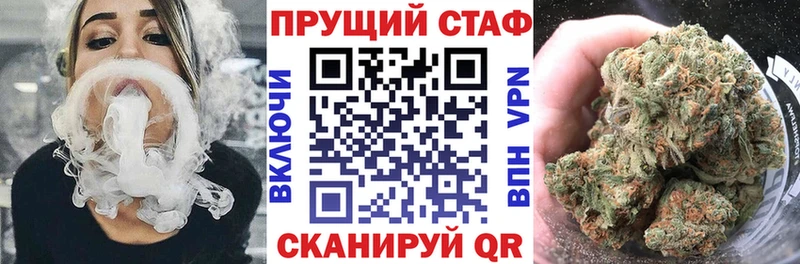 Купить наркотик Братск кракен ONION  Гашиш  Каннабис 