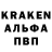 Героин хмурый Alijah Bradyn