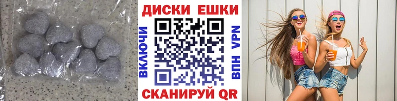 Экстази бентли  Братск 