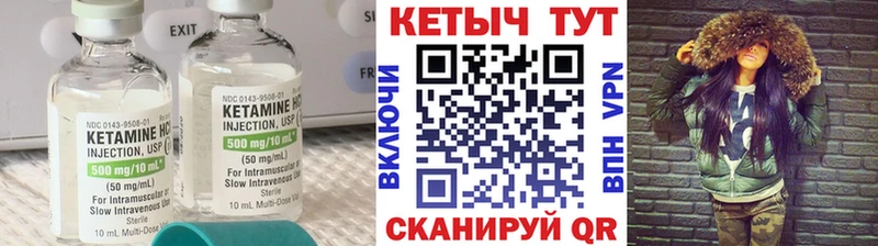 гидра как войти  где купить   Братск  Кетамин ketamine 