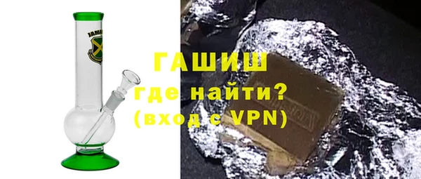 кокс Дмитров