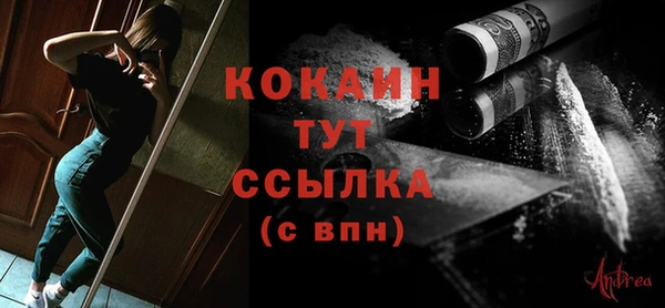 кокс Дмитров