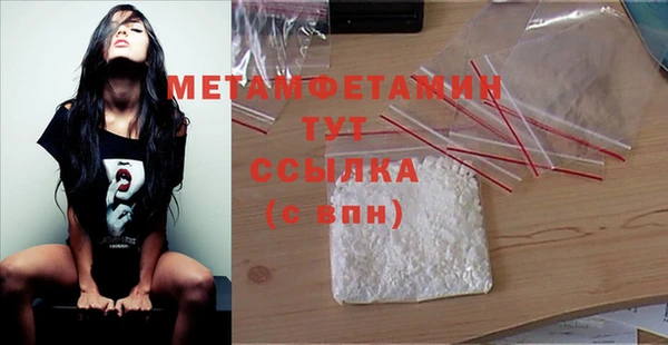 кокс Дмитров