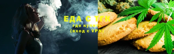кокс Дмитров