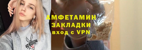 кокс Дмитров