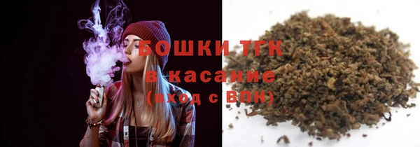 кристаллы Дмитровск