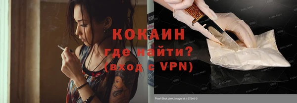 кокс Дмитров