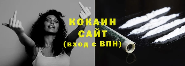 кокс Дмитров