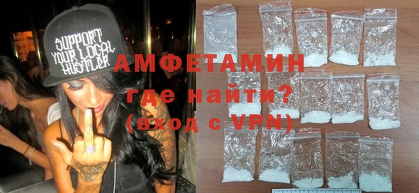 кристаллы Дмитровск