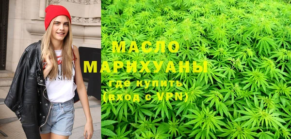 синтетический гашиш Сатка
