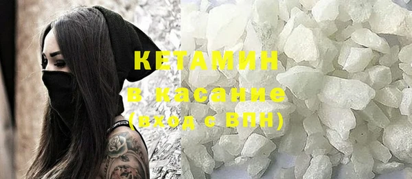 кокс Дмитров