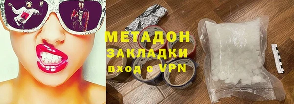 кокс Дмитров
