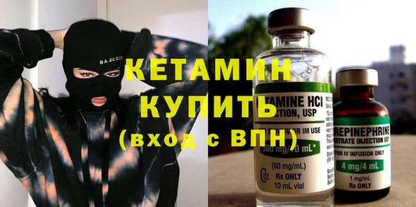 кокс Дмитров