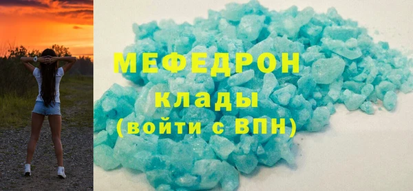 кокс Дмитров