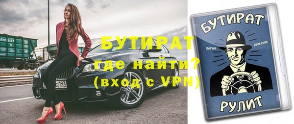 мдпв Дмитриев