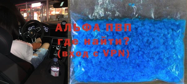 мдпв Дмитриев