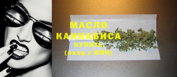 кокс Дмитров