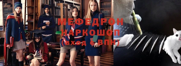 кокс Дмитров