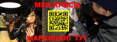 шишки Бугуруслан