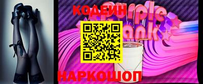 MESCALINE Канаш