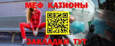 гашиш Волжский