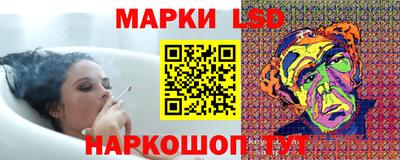 MESCALINE Канаш