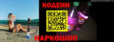 трава Бузулук