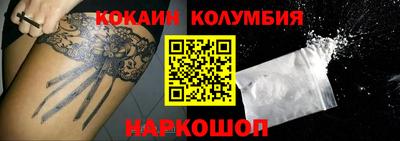 амф Будённовск