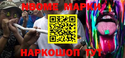 трава Бузулук