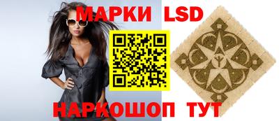 шишки Бугуруслан