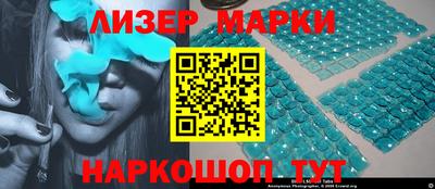 МДМА Камышлов