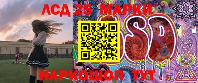 трава Бузулук