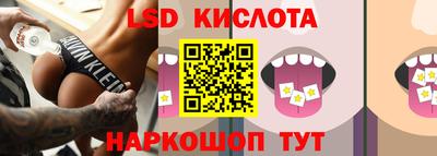 МДМА Камышлов