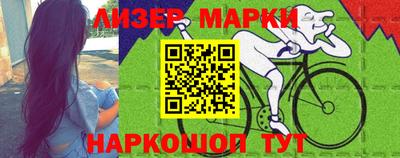 трава Бузулук