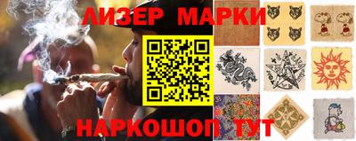 MESCALINE Канаш
