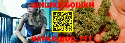 МДМА Камышлов