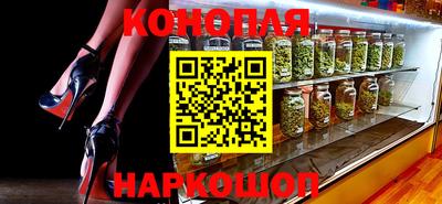 амф Будённовск