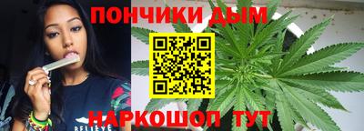 трава Бузулук