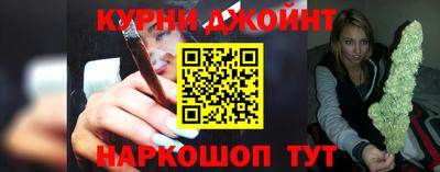 трава Бузулук