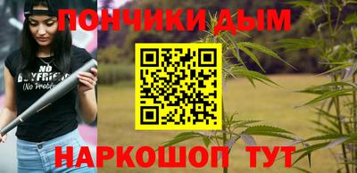 амф Будённовск