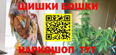 МДМА Камышлов