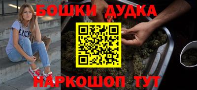 трава Бузулук