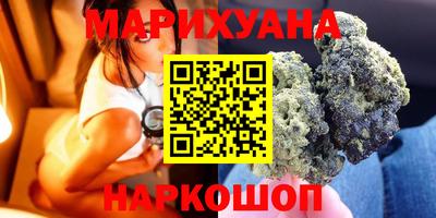 МДМА Камышлов