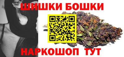 МДМА Камышлов