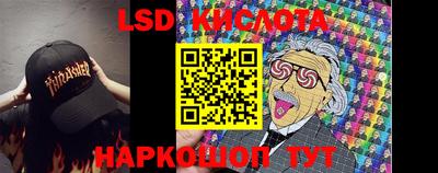 шишки Бугуруслан