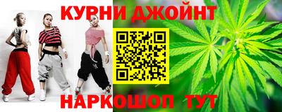 трава Бузулук