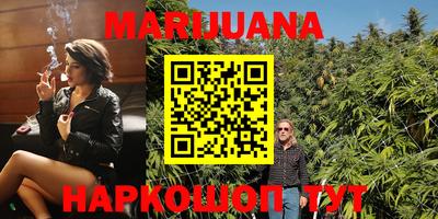 МДМА Камышлов