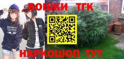 МДМА Камышлов