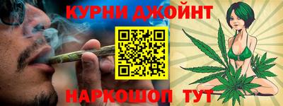 МДМА Камышлов