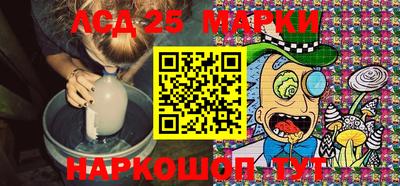 МДМА Камышлов